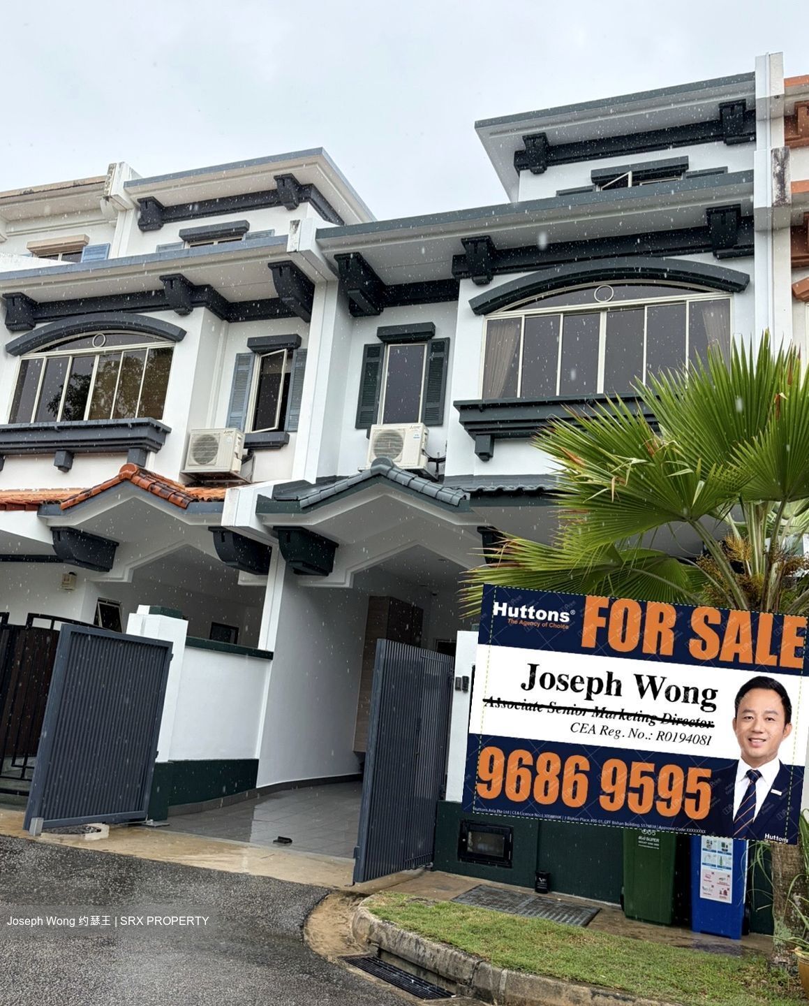 Changi Heights (D17), Terrace #549550541